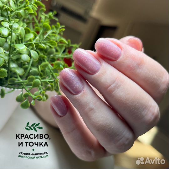 Требуются модели на маникюр