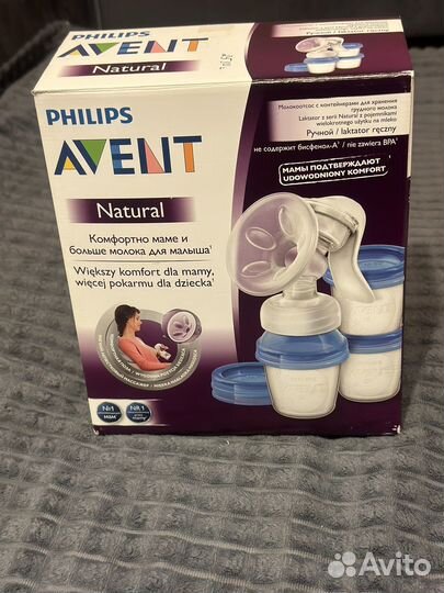 Молокоотсос avent ручной