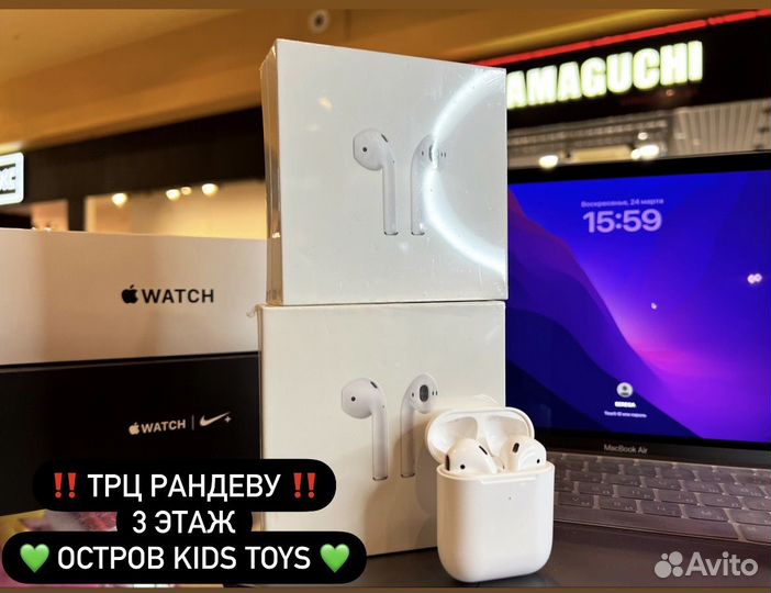 Наушники apple airpods 2 поколения