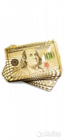 Игральные карты