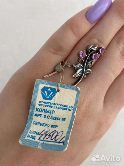 Серебряное кольцо, новое с биркой