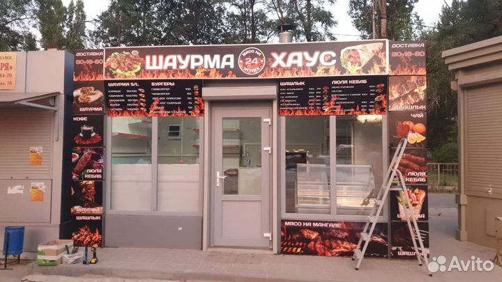 Наружная реклама, вывески, указатели, штендеры