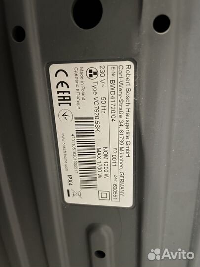 Продам моющий пылесос Бош