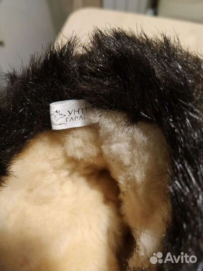 Унты женские