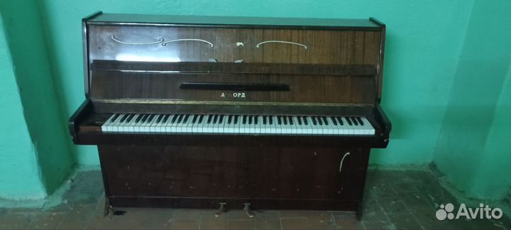 Пианино Аккорд