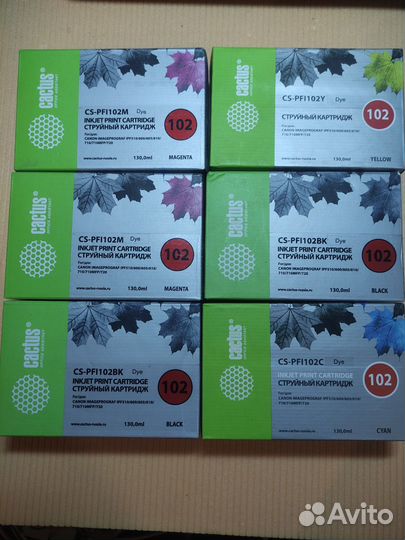 Картриджи для цветного принтера (плоттера)