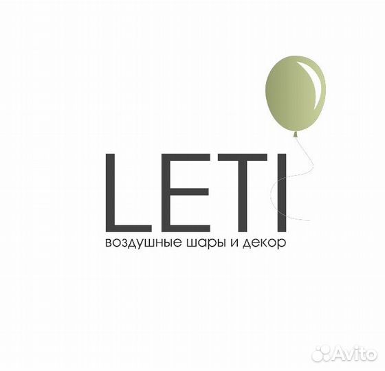 Продавец менеджер