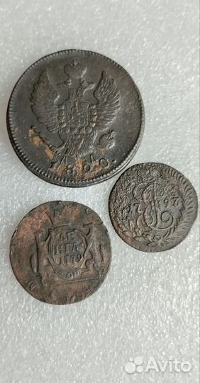 Медные царские монеты. (6)