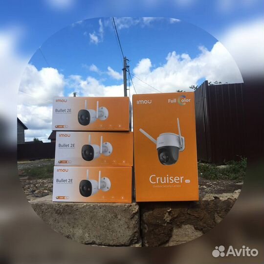 IP-камера видеонаблюдения Wi-Fi imou Cruiser 4Mp