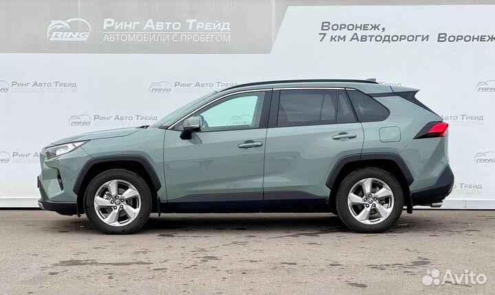 Toyota RAV4 2.0 CVT, 2020, 28 500 км