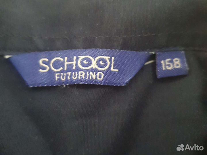 Рубашки школьные