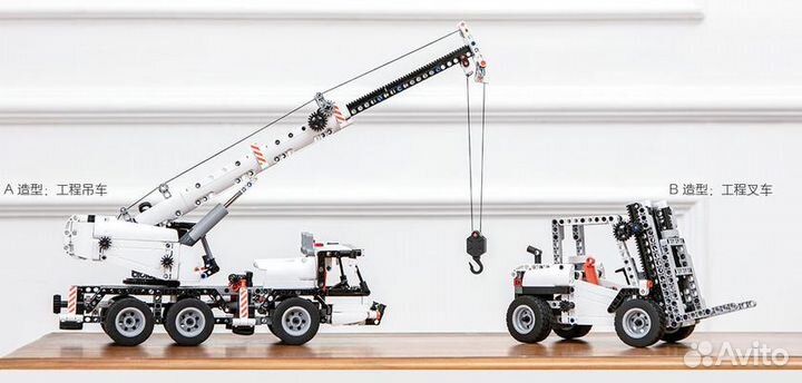 Конструктор Xiaomi Onebot Building Crane