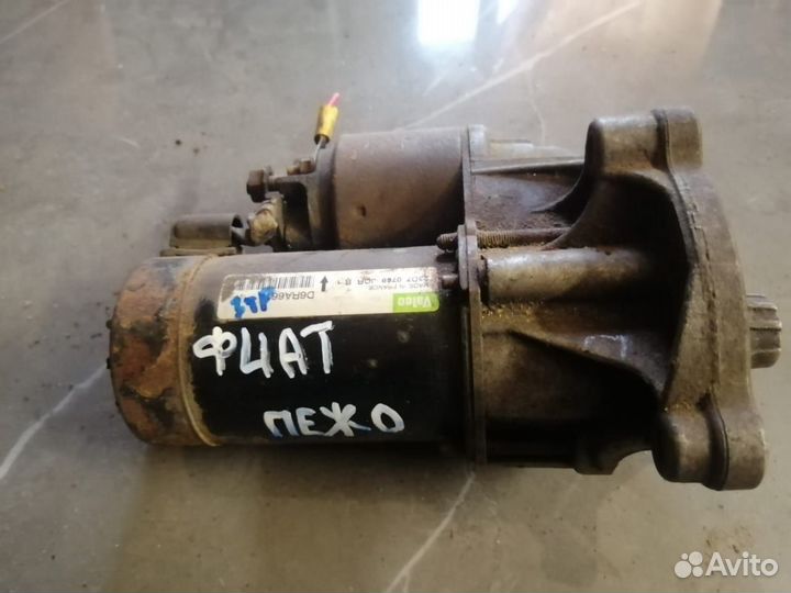 Стартер peugeot феат