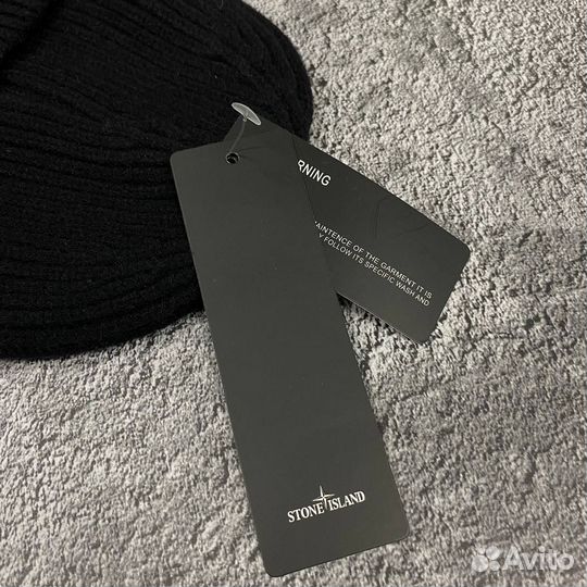 Шапка Бини Stone Island