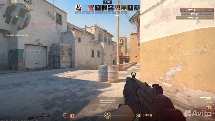 Компьютер игровой/системный блок игровой