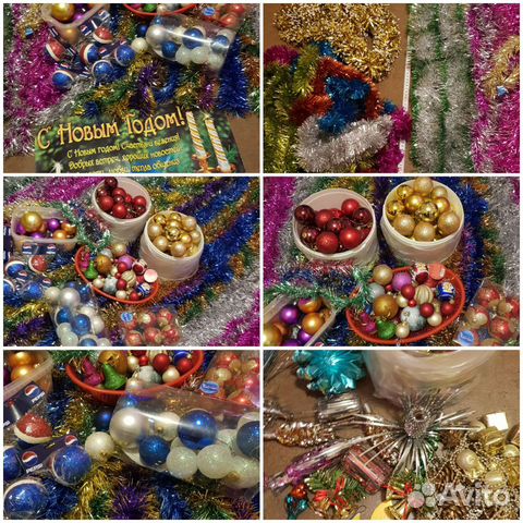 Игрушки, гирлянды, подарки