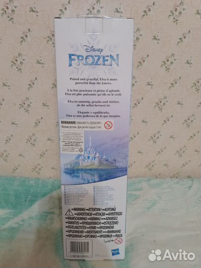 Кукла холодное сердце Эльза новая