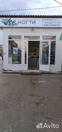 Новый сухожар с гарантией