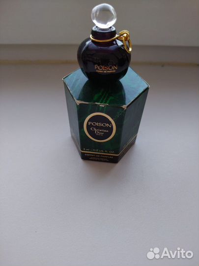 Винтажные духи