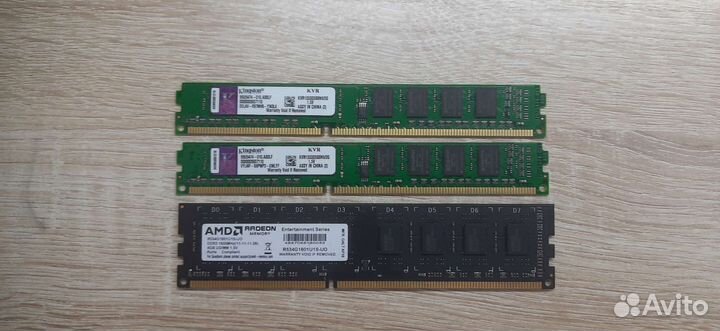 Оперативная память ddr3 4 gb 1600 amd