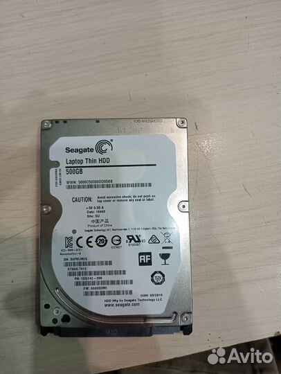 Жесткий диск