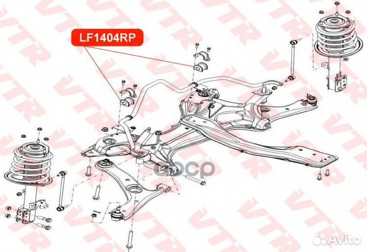 Полиуретановая втулка стабилизатора передней по