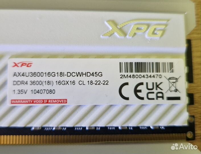 Память 32Gb DDR4 3600MHz adata XPG Gammix D45G RGB