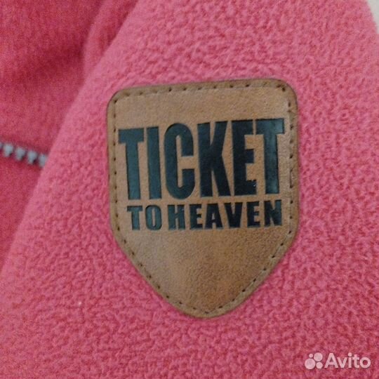 Кофта утеплённая для девочки