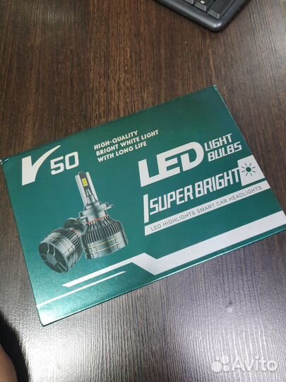 Лампочки для авто