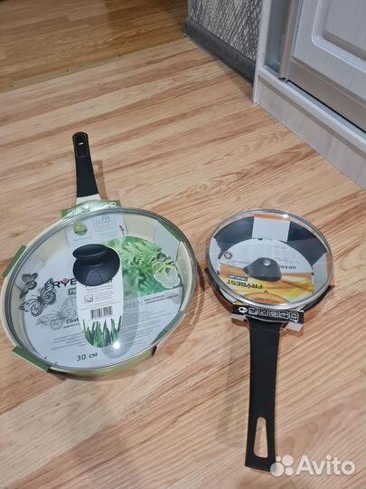 Fraybest Сковорода Orange литая 20 см с крышкой