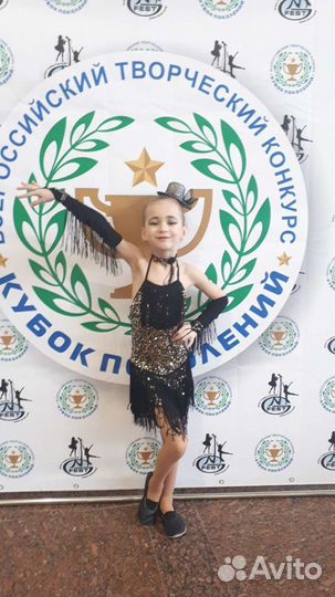 Костюмы на танцы, гимнастику