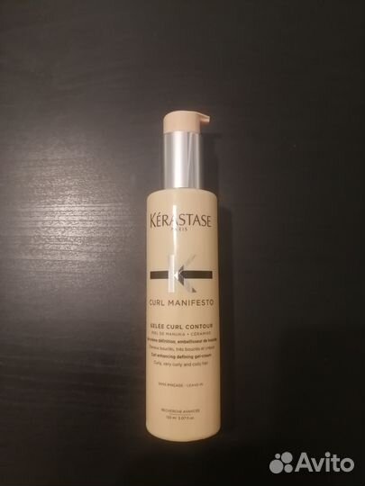 Крем-гель для кудрявых волос Kerastase