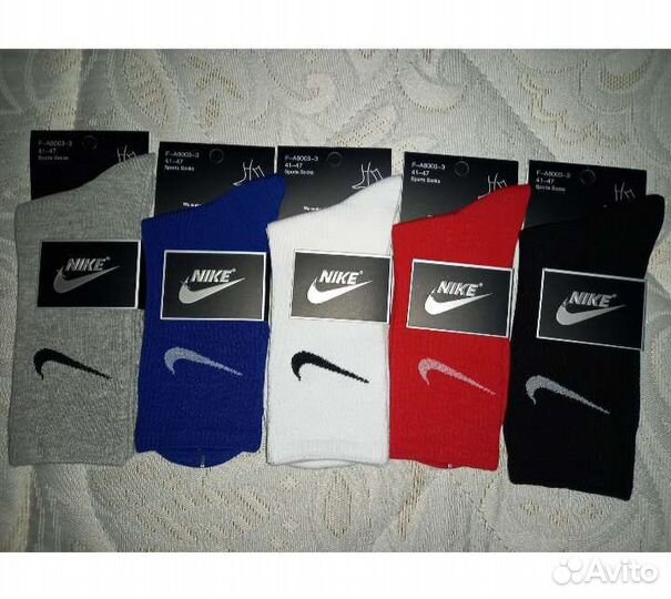Носки найк