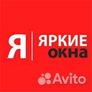 Кладовщик на производство (изделия пвх)