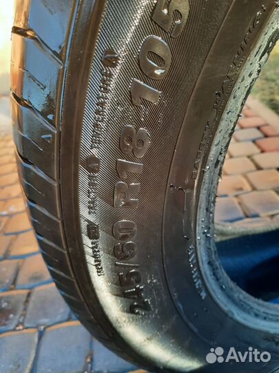 Kumho Crugen HP91 245/60 R18