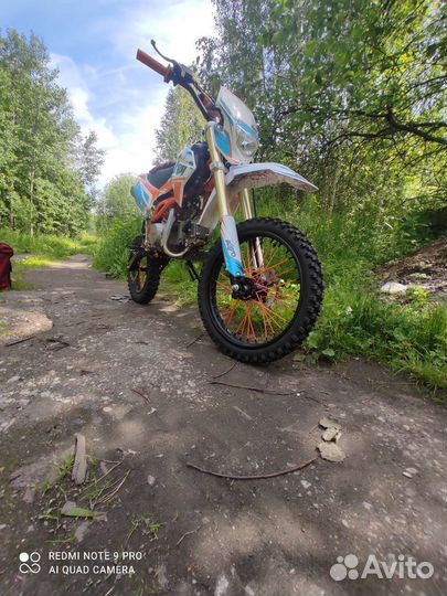 Кайо 125 басик