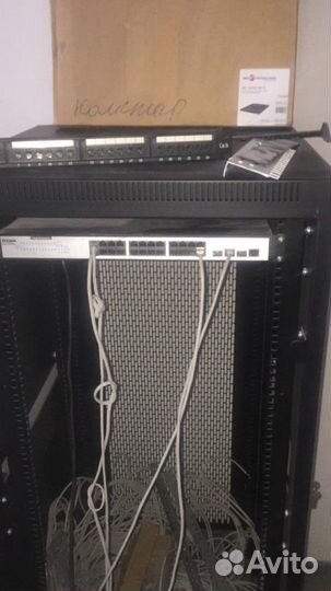 Телекоммуникационный шкаф напольный