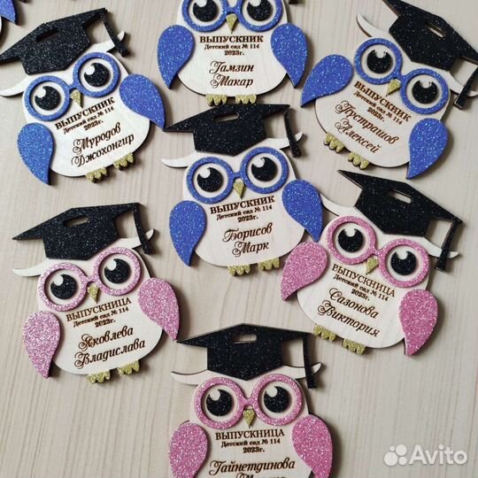 Медаль выпускника детский сад