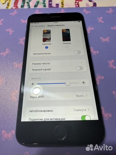 iPhone 8 Plus 64Gb черный