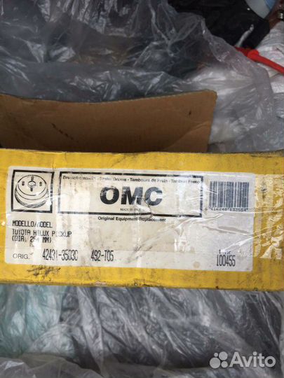 Тормозные барабаны