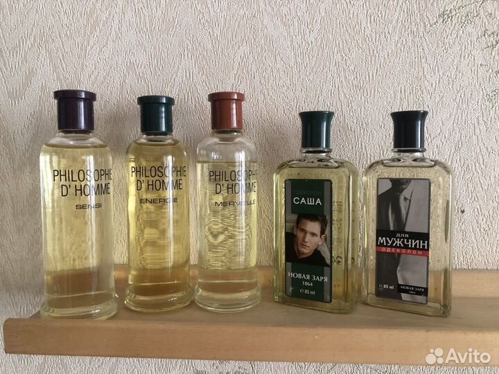 Т/вода мужская Новая заря из личной коллекции