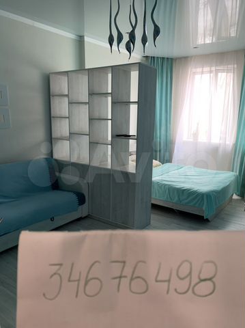 1-к. квартира, 60 м², 2/2 эт.