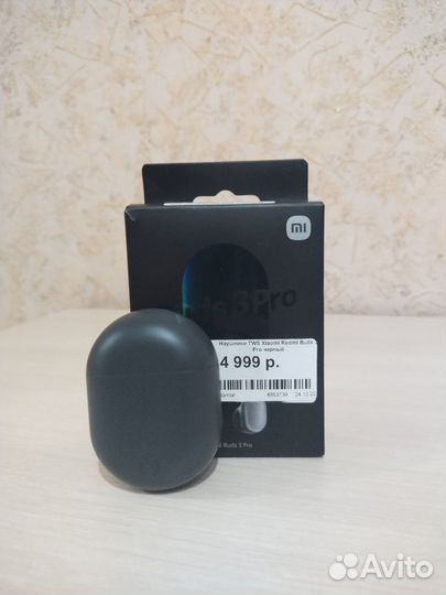 Беспроводные наушники Xiaomi redmi buds 3 pro