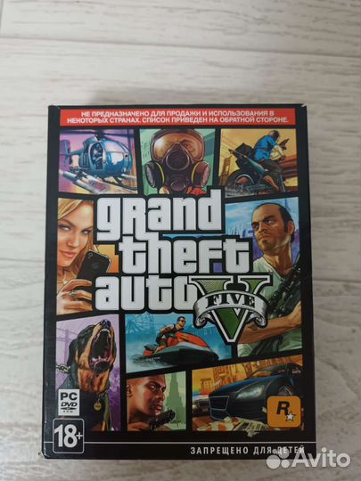 Gta 5 диск pc