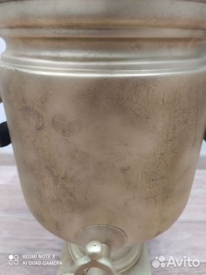 Самовар баташева на дровах 7 литров