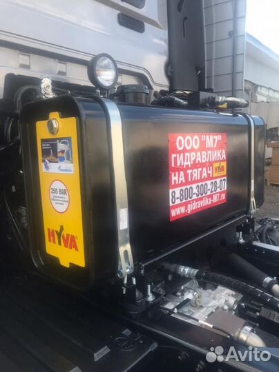 Гидравлика на тягач Гидрофикация Хива