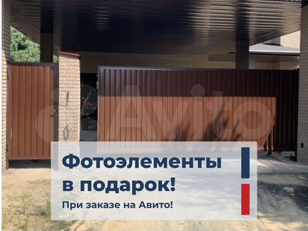 Ворота Въездные Откатные С калиткой