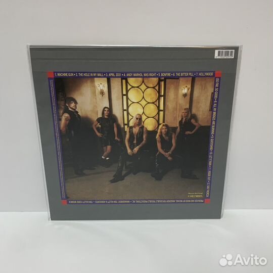 Warrant - Dog Eat Dog (LP) vinyl