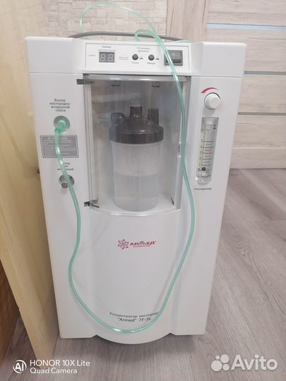 Кислородный концентратор армед 7f-3l б/у