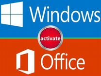 Ключи активации Windows 10-11,Office (RTM-189271)